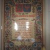 img_20220927_101300