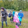 img_20220927_103245