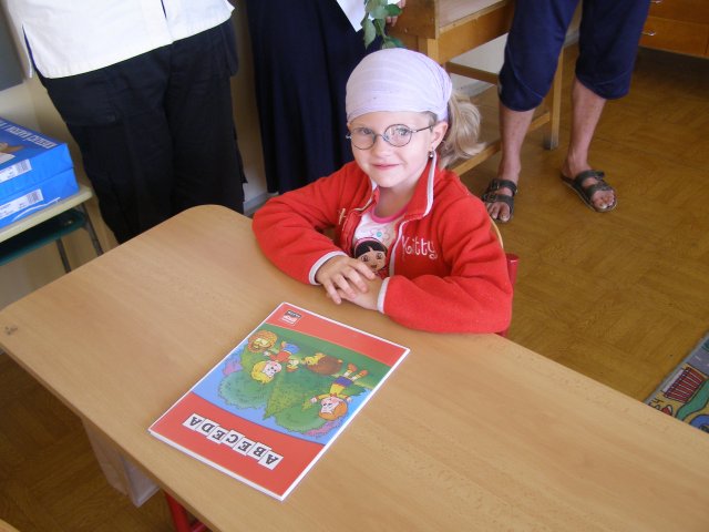 Slavnostní zahájení školního roku 1. 9. 2009