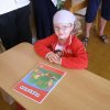 Slavnostní zahájení školního roku 1. 9. 2009