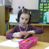 Zápis 25. 1. 2011
