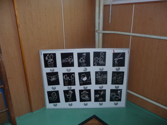 p1030060