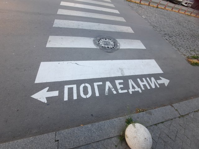 20240413_190259